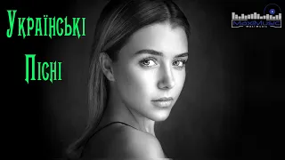 💙💛 Ukrainian songs 2023 Remixes of popular Ukrainian songs Украинские песни 2023 💙💛