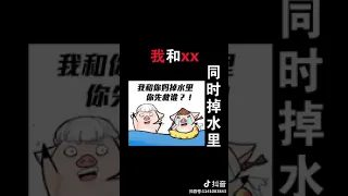 怎么逼疯巨蟹座