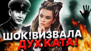 Коли ворог піде з України? Ким переродився Грозний? Хто може бути Ярославом Мудрим? План переговорів