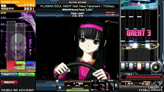 PLASMA SOUL NIGHT feat. Nana Takahashi/709sec. 　SPA　正規【beatmania IIDX 29 CastHour】