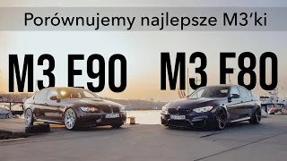 M3 F80 vs. M3 E90 - które z nich wybrać?