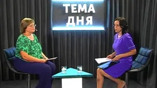 Ні торгівлі людьми || Тема дня на UA: Рівне