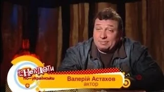 Тракторний завод