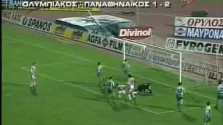 Olympiakos - Panathinaikos 1-2 (1995-96)