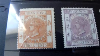 stamp collection / collecting Hong Kong overprints