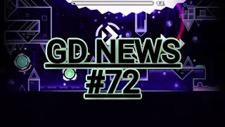 Dorami верифнул 48-минутный уровень, Luqualizer прошел Freedom08/GD NEWS #72