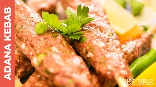 Adana Kebab (Ground Lamb Kebab) | Chef Tariq