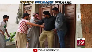 Saudi Prince Prank | By Nadir Ali In | P4 Pakao | 2019