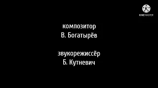 маша и медведь раз два три ёлочка годи создители