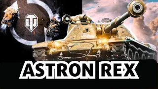 ASTRON REX - ІМБОЧКА ЗА TRAID-IN! #worldoftanks #wot