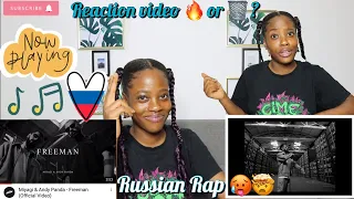 Miyagi & Andy Panda - Freeman (Official Video) RUSSIAN RAP REACTION