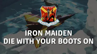 Iron Maiden - Die with Your Boots On - Karaoke (Instrumental + Lyrics)