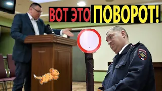 ▶️ СУДЕБНАЯ ПРОЖАРКА инспектора ДПС Салтанова 🔥 Что решил судья? Судебное видео юриста Антона Долгих