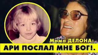 Мама Алена Делона рассказала, почему воспитывала его незаконного сына Ари!