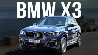 BMW X3 и BMW M4 - Зимний дрифт | Тест-драйв | ОБЗОР от Авто 24