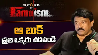 RGV about the greatness of that book // RGV about books // RAMUISM // RGV