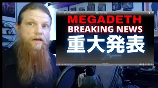 DAVE MUSTAINE & MARTY FREIDMAN Reunite at MEGADETH Tokyo Show