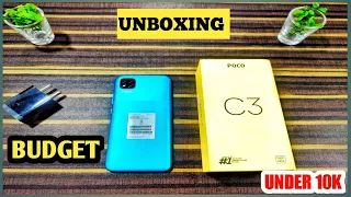 POCO C3 Unboxing And First Impressions | Mediatek Helio G35,Triple Camera,6.53"Screen⚡