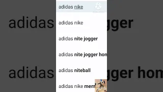 BUSCANDO Adidas Nike EN #google PERO SI APARECE Wow Estos Son Los Adidas Nike SE ACABA EL VÍDEO