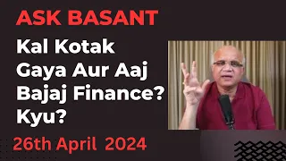 Kal Kotak Gaya Aur Aaj Bajaj Finance? Kyu?