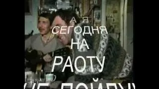 КОЛОКОЛЬЧИКИ-БУБЕНЧИКИ.wmv