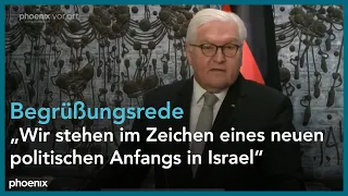 Rede von Frank-Walter Steinmeier zur Partnerschaft zwischen Deutschland und Israel am 01.07.21