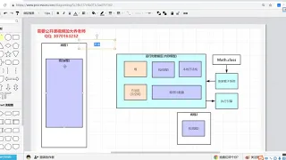 12 27诸葛 BAT面试之深入理解Java虚拟机 2