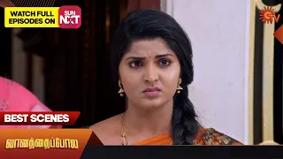 Vanathai Pola - Best Scenes | 12 August 2023 | Sun TV | Tamil Serial