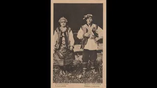 Білі Ослави - жартвливі приспівки, Гуцульщина Галичина Автентична folk music of Galicia