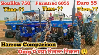 Omg ये क्या रिजल्ट निकला 😲| Farmtrac 6055 T20 Powermaxx Vs Powertrac Euro 55 Vs Sonalika DI 750