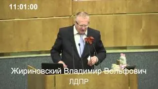 Жириновский: Кириенко киндер-сюрприз 18.03.2014