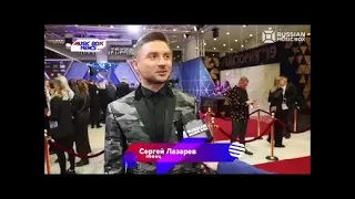 Сергей Лазарев. Интервью. Премия Виктория 2019 (Music Box News)