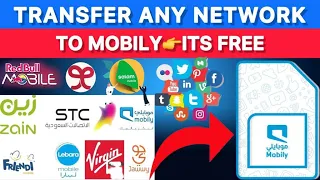 Zain to mobily convert | How can I port my number to Mobily | How can I port my sim online |