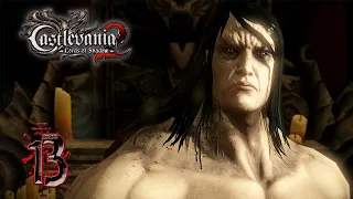 Castlevania Lords of Shadow 2 ✔ {Часть 13} САТАНА. ФИНАЛ!