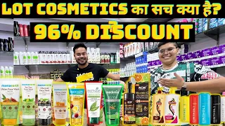 96% Discount | branded cosmetic wholesale market in delhi  | Karan Store back| fmcg wholesale market