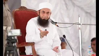 Molana Tariq Jameel Latest Bayan 1 June 2018