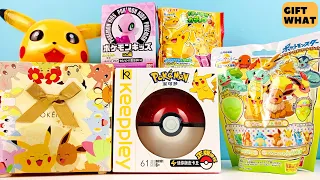 NEW Pokemon Products Collection Unboxing 【 GiftWhat 】