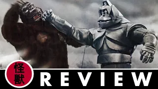 Up From The Depths Reviews | King Kong Escapes (1967)