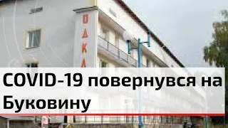 За минулий тиждень в області зареєстрували  понад 4 тисячі випадків ГРВІ, та 14 – коронавірусу | C4