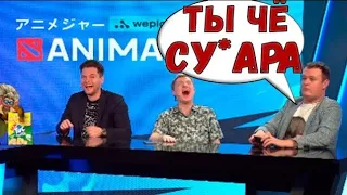 Хвост💥 Ты че су4ара💥