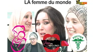 L'importance de la femme dans le monde/ Tv Chekkafi Arabe La femme Du Monde