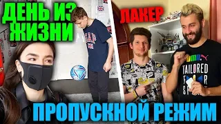 ПОЕЗДКА К РОДИТЕЛЯМ | ДАНЯ ВЛОГЕР | ЛАКЕР У НАС