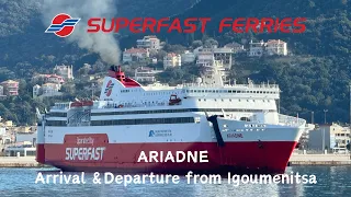Ariadne - Superfast Ferries | Arrival & Departure from Igoumenitsa Port Greece