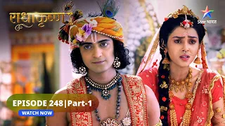 RadhaKrishn | Jatila ki yojana hui asaphal | राधाकृष्ण | EPISODE-248 Part 01 #radhakrishna