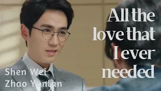 Guardian || Shen Wei x Zhao Yunlan || All the love that I ever needed