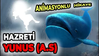 HAZRETİ YUNUS (A.S) VE ZALİM NİNOVA KAVMİ | ANİMASYONLU DİNİ HİKAYE (KISSA)