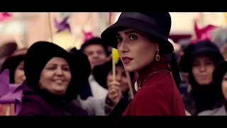 Shahrzad Trailer (Iranian TV Series)