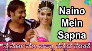 Naino Mein Sapna karaoke_kannada_360p#swaroopkaraokemundargi