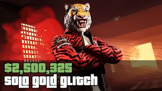 GTA ONLINE CAYO PERICO HEIST SOLO DOOR GLITCH - SOLO GOLD GLITCH $2,500,325