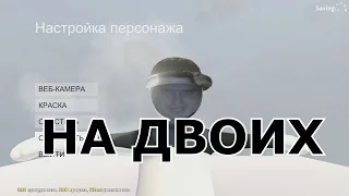 Тупняк на двоих (и Сталин)